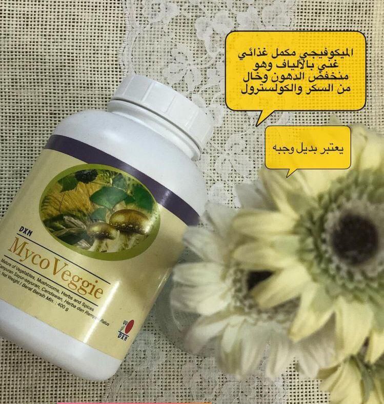 يمكنك الحصول على منتجات شركة DXN الماليزيه من اي فرع في بلدك أينما كنت.. رقم كود الخصم ٨٢٤٤٣٧٢١٩
<a href="/bellaaywan/">Amera</a>