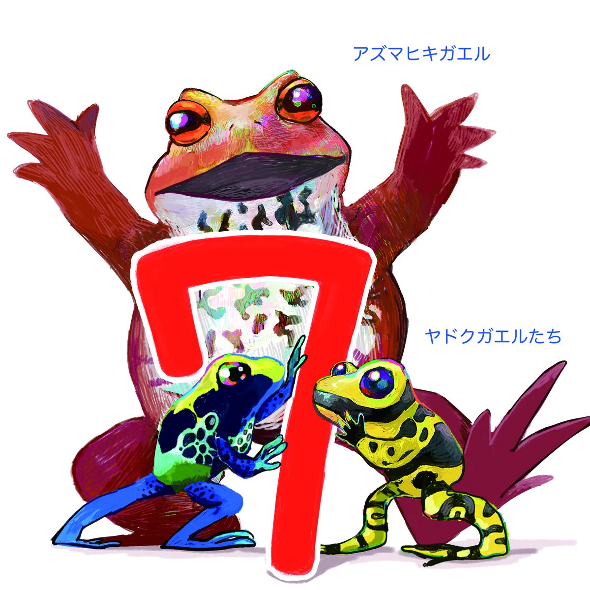 公式】ケロロ軍曹PR on X: 