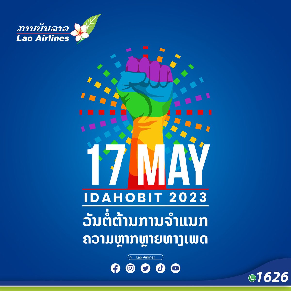 LaoAirlines's tweet photo. 🌈Join us in commemorating International Day Against Homophobia, Biphobia, Interphobia, and Transphobia #IDAHOBIT, as we stand against discrimination and advocate for equal rights 💪❤️ Let's work together to build a society that embraces diversity and fosters respect for all! 🌍 https://t.co/b0mLy6sa0y