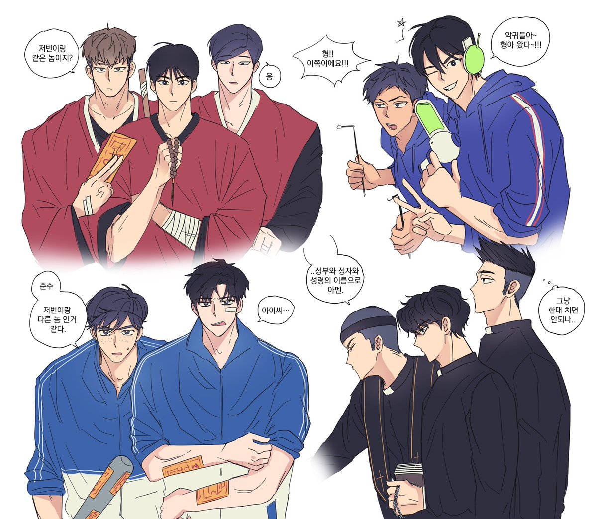 rmfladkan's tweet photo. 리퀘 구마타임~ https://t.co/tY5xDhyR8y