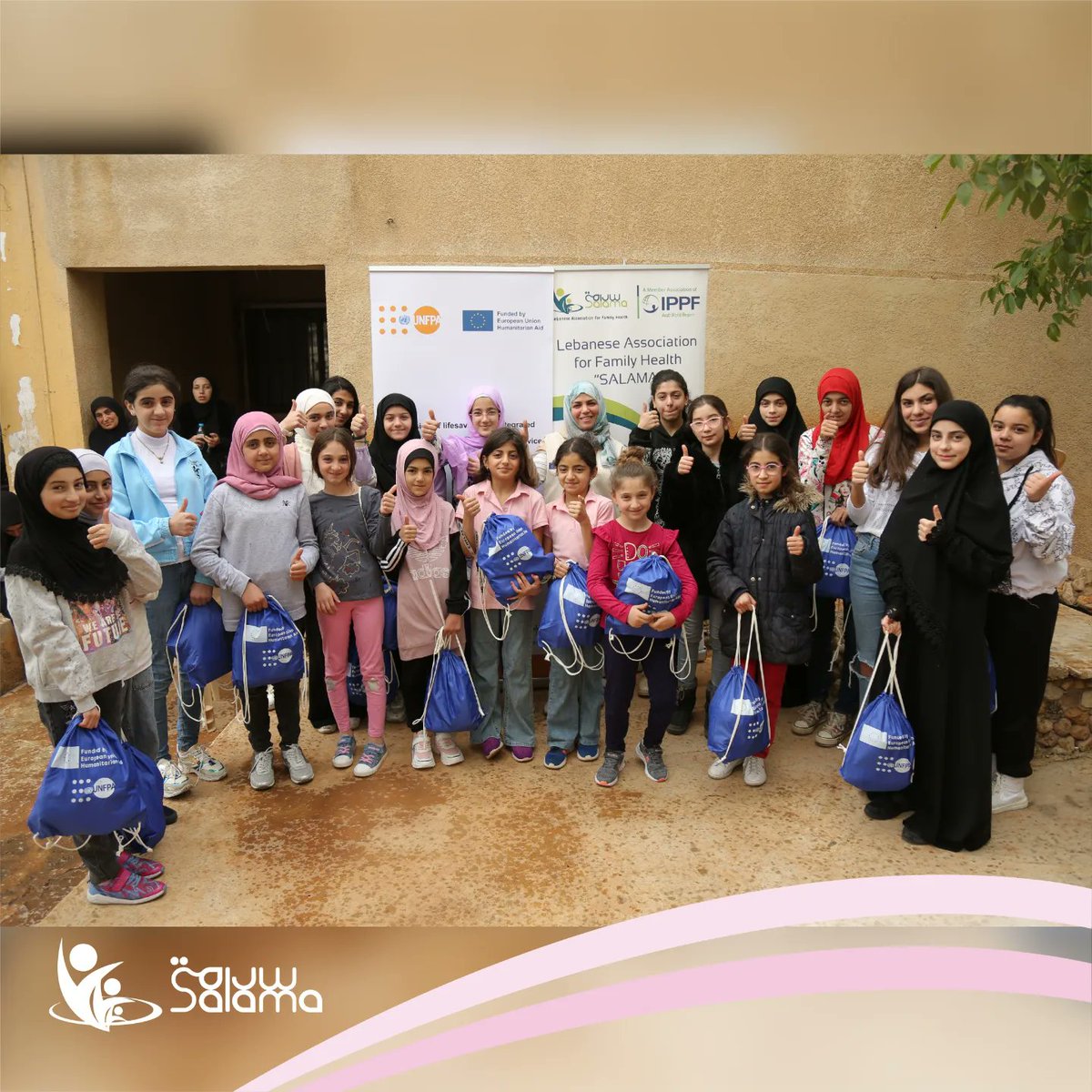 SALAMALB.ORG tweet media