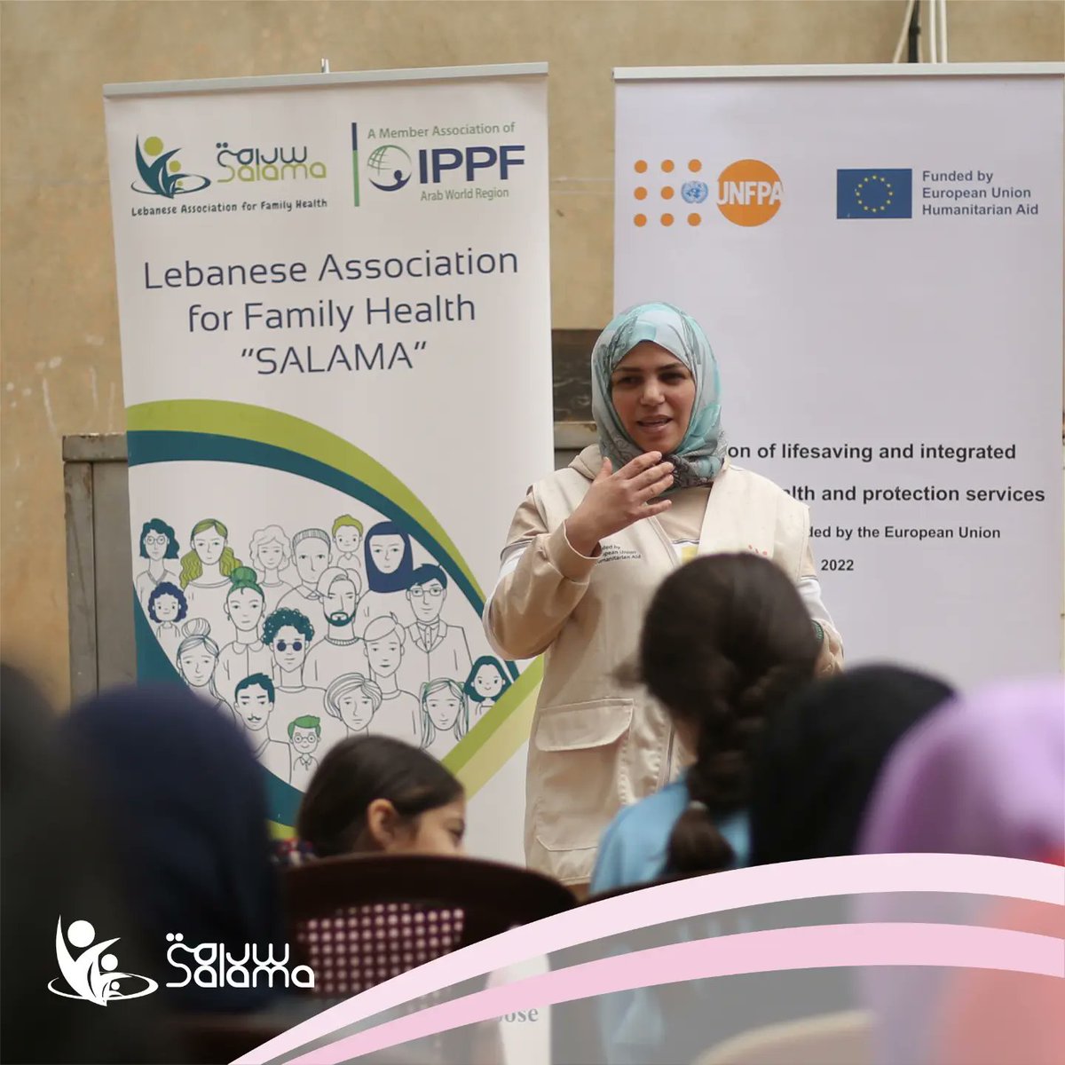 SALAMALB.ORG tweet media