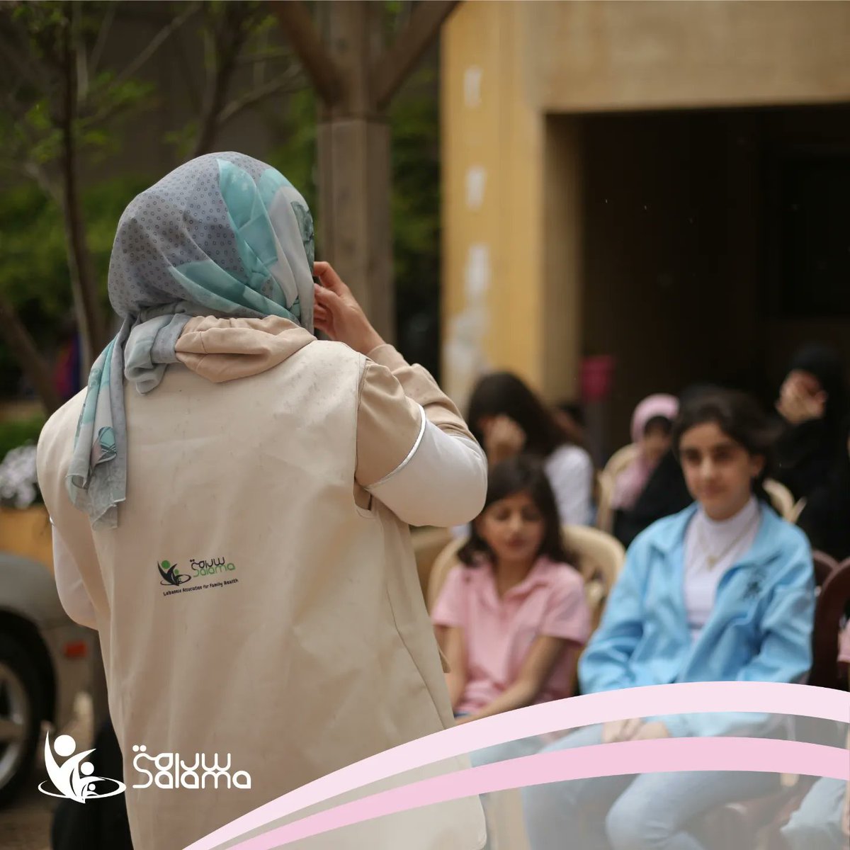 SALAMALB.ORG tweet media