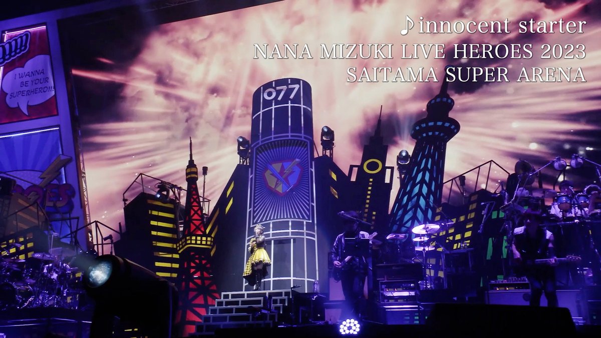 感想シェアキャンペーン開催🌟 ＼ 6/21(水)発売のBlu-ray&DVD 「NANA