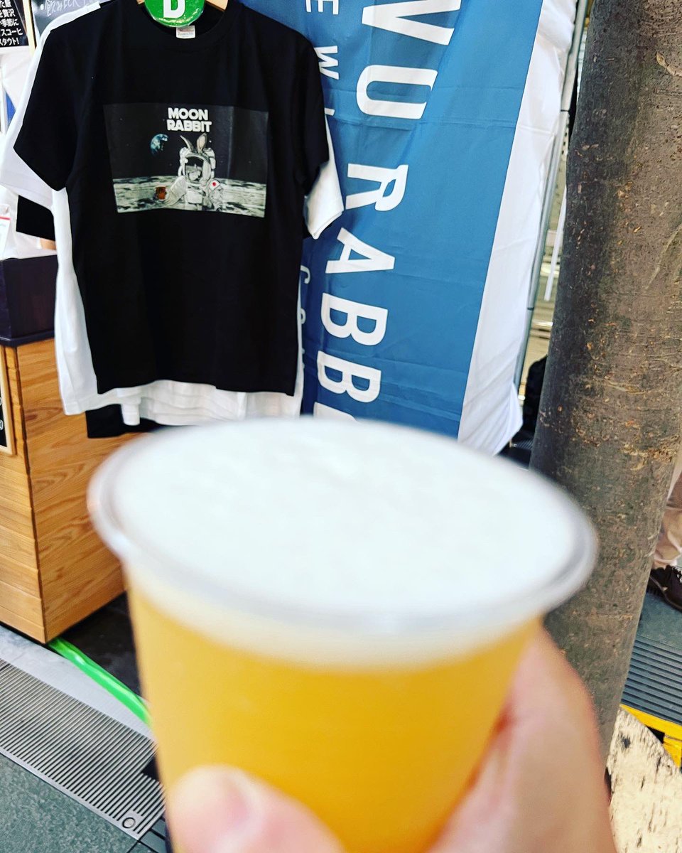 hirayamasoul's tweet photo. 4年ぶりの再会
2019年の春のビール祭りで飲んで、その後の2019年の秋にイナズマロックフェスに滋賀に行った際に(眉村ちあきさんを観に行った)途中で醸造所近くのビアバーでも飲んだ思い出の味。
#beerforeveryone
#TwoRabbits https://t.co/0oS5OzbVxu