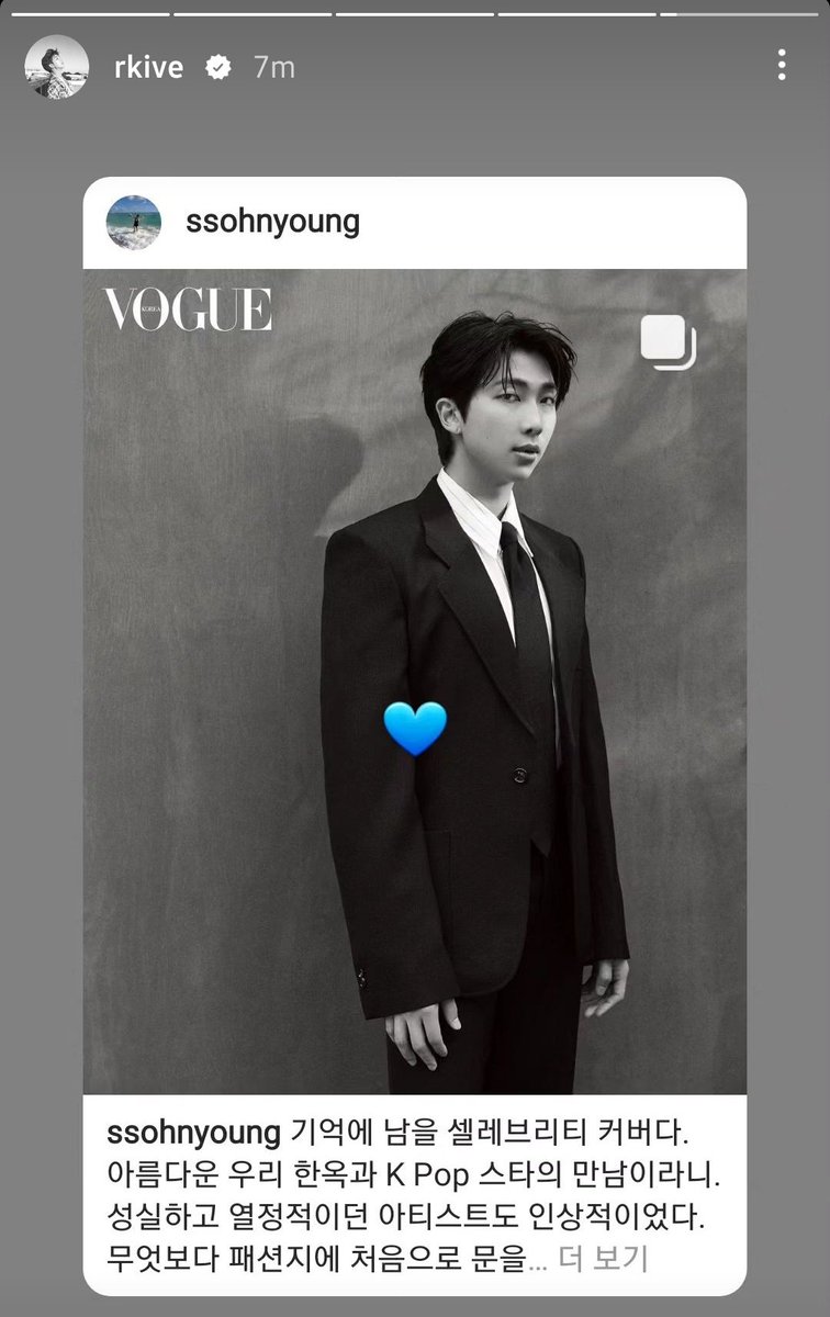 Eagle Egyptian ARMY 🇪🇬 on Twitter "تحديث نامجون علي ستوري الانستجرام