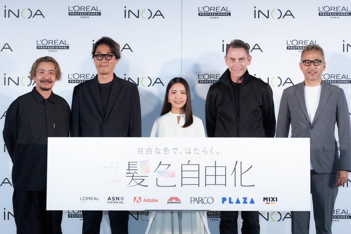 lorealprojp's tweet photo. #髪色自由化 プロジェクト記者発表📸

スキージャンプの高梨沙羅選手を
髪色自由化サポーターとして迎え、
自由な髪色で、はたらくことへの
想いについてお話いただきました。

また賛同企業として、
実際に今年髪色規定を変えた
PLAZA様もご登壇いただきました。

髪色自由化の波、ひろがっています✨ https://t.co/6tdqdjJyEN
