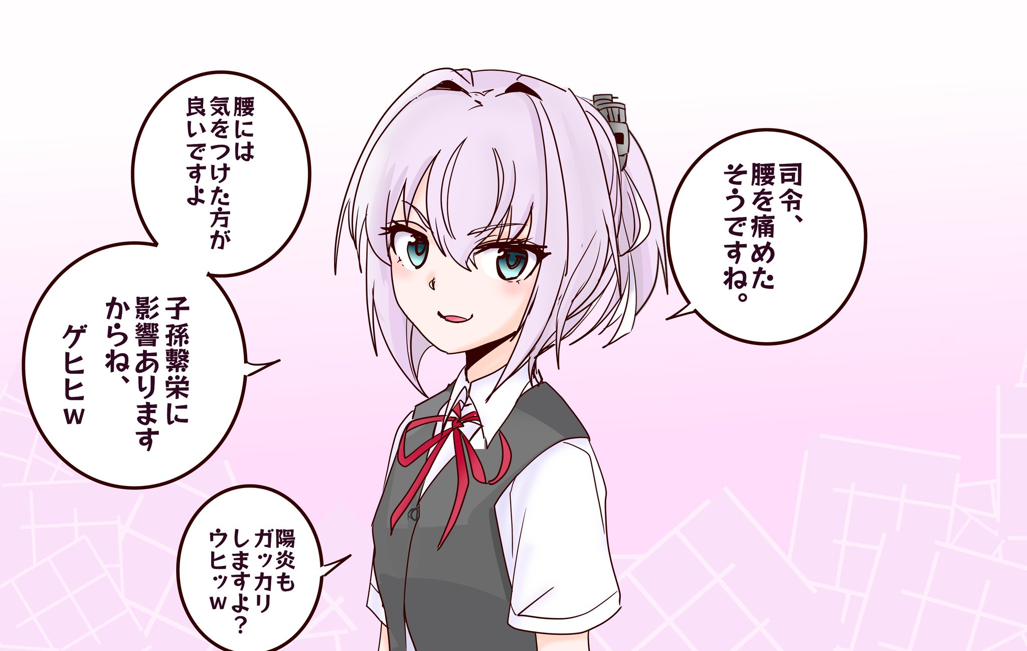 祥鳳さん大好き提督 on X: 祥鳳さん大好き提督 on X: