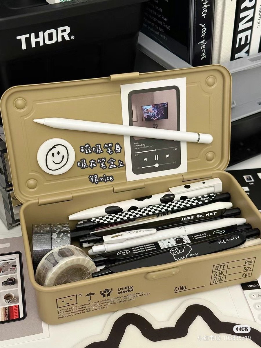 aesthetic stuff on Twitter " rekomendasi toko stationery di shopee ˚ ༘