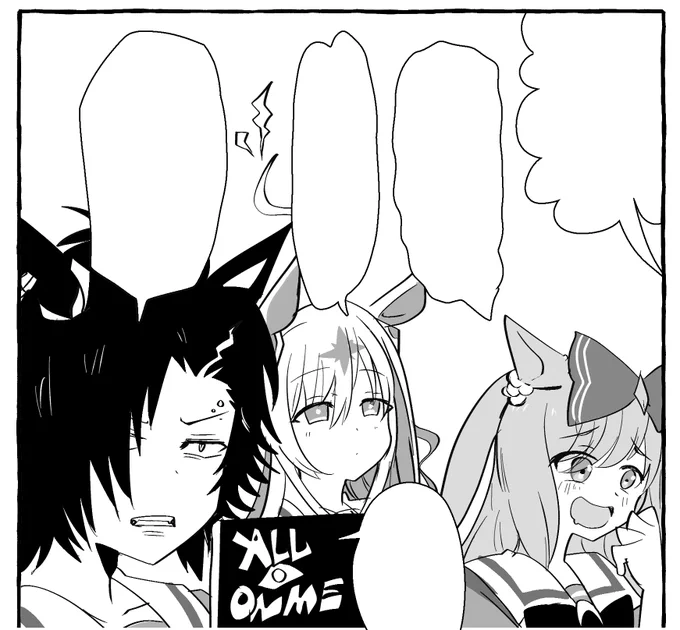 本の進捗 
