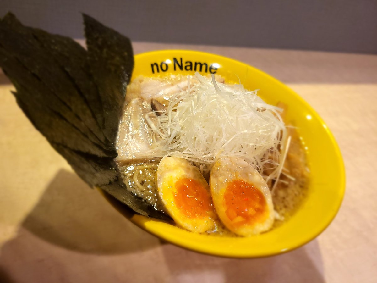 no_Name_ys_'s tweet photo. こんばんは！⁡⁡
⁡no Nameです🤤🤤⁡

⁡ネギ、海苔、メンマ⁡、味玉、チャーシューの5種類のトッピングが乗ったラーメンを作りました！🍜⁡⁡

商品にするならどんな名前にしようかな☺️🔆

⁡商品名募集します😎

--------ｷﾘﾄﾘ線--------
仙台市太白区八木山本町1-1ｰ13
ベニーランド様向かい https://t.co/eIAF3kCY0g