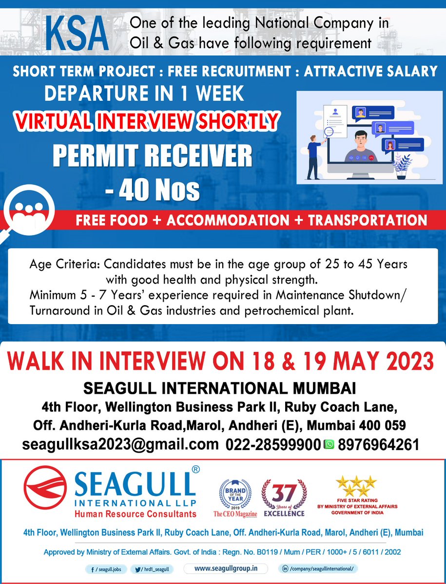 hrd1_seagull's tweet photo. KSA Jobs - FREE RECRUITMENT
SHORT TERM PROJECT
WALK IN INTERVIEW ON 18th & 19th MAY 2023 at MUMBAI
.
.
.
#oilandgasjobs #gulfjobs #saudijobs #gulfjobs #permitreceiver #mumbaijobs https://t.co/3qRokHUFzn