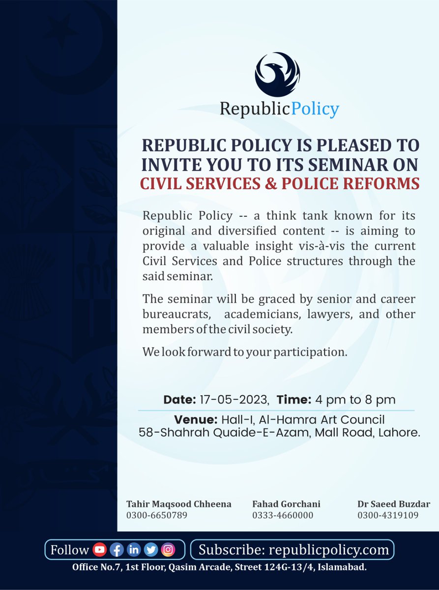 Important Announcement!

As we have already announced, that out seminar on civil service &amp; police reforms scheduled to be held today dated, 17-05-2023 is postponed 
due to current political situation &amp; non-provision of hall by the Alhamra Art Council, Lahore.

New date &amp; place to