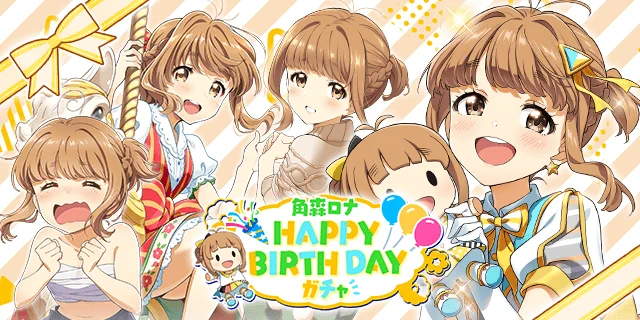 Tokyo 7th シスターズ ナナシス イラストカード 角森ロナ Tokyo 7th シスターズ」公式【ナナシス】στο X: 