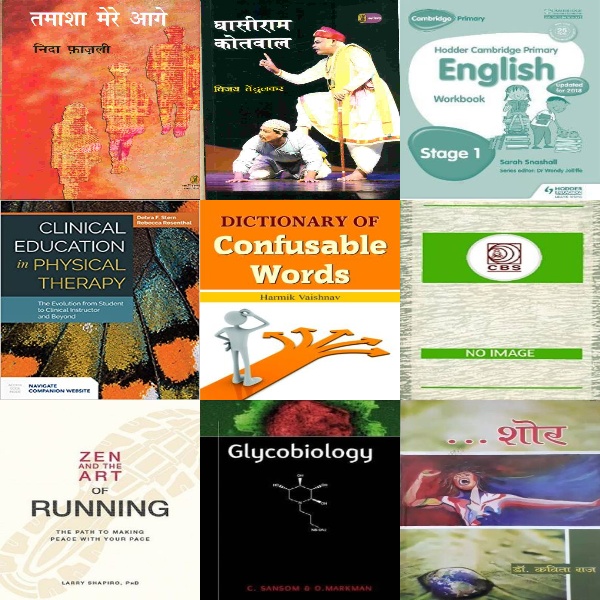 BookHeBook's tweet image. 🚀 BEST OFFER 🚀 
buy from - bookhebook.com

🤓#bookcollection #diversereads #readstagram #bibliophile #bookish #instabooks #lovebooks #readeverywhere #booksy #booklover #bookishpost #avidreader #bookslover📚
😃