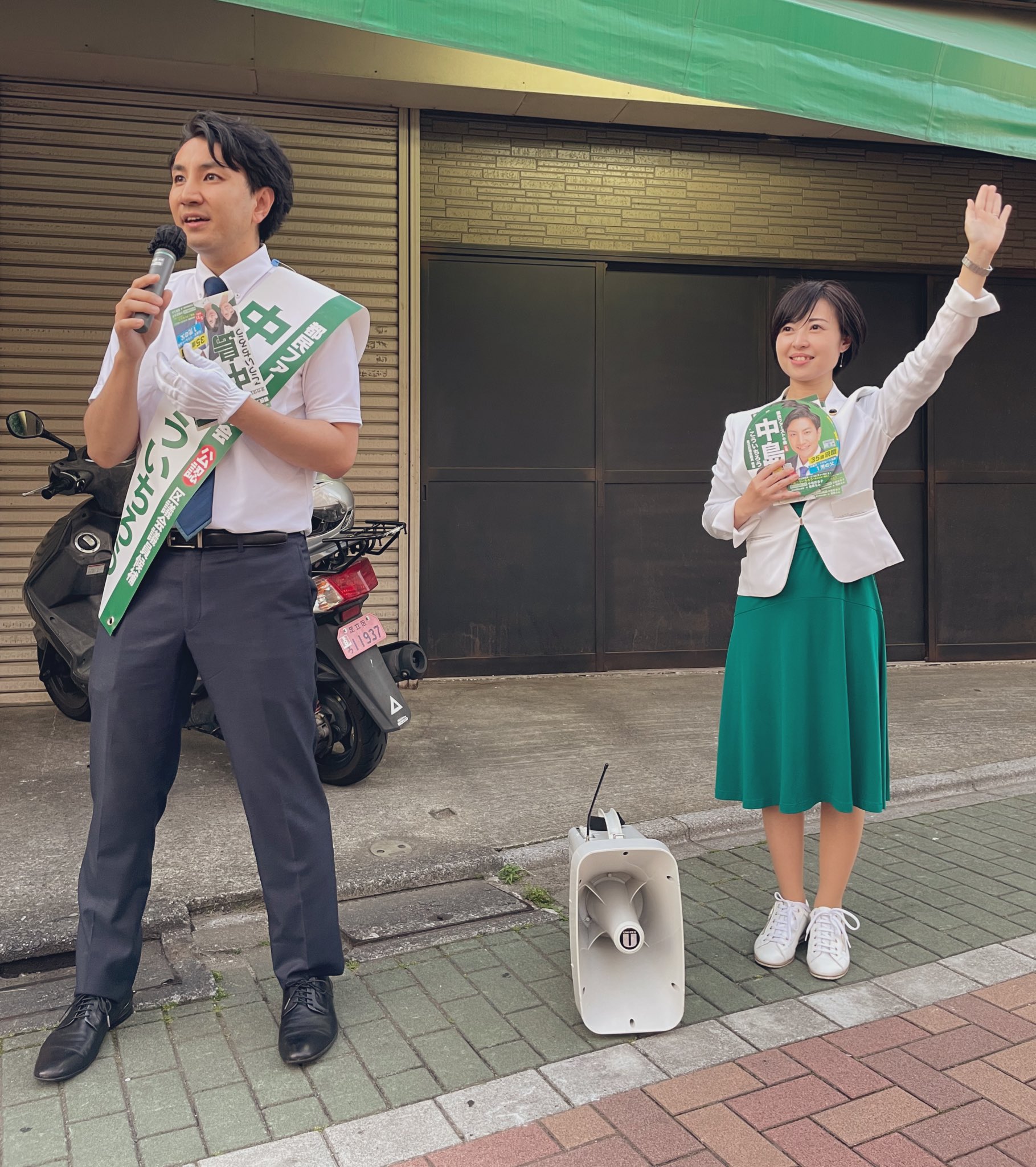 Amazon.co.jp: 中島広足『詞八衢補遺 一名蔭踏道』（全2冊揃