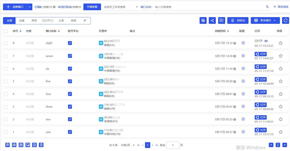 骄骄 tweet media