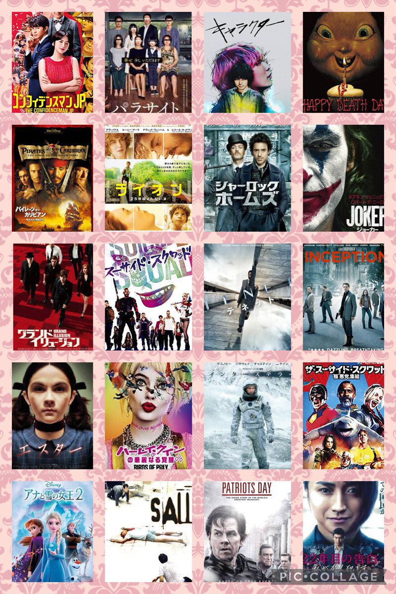 asuasuinu's tweet photo. 固ツイ更新✨
好きな映画＆海外ドラマのコラージュ作りました！ひとつでも同じものがあったら仲良くしてください🙌
情報交換などできたら嬉しいです🥰
 #映画好きと繋がりたい 
 #洋画好きと繋がりたい
 #海外ドラマ好きと繋がりたい
 #ゲーム・オブ・スローンズ 大好き！ https://t.co/I09XgpGt3R