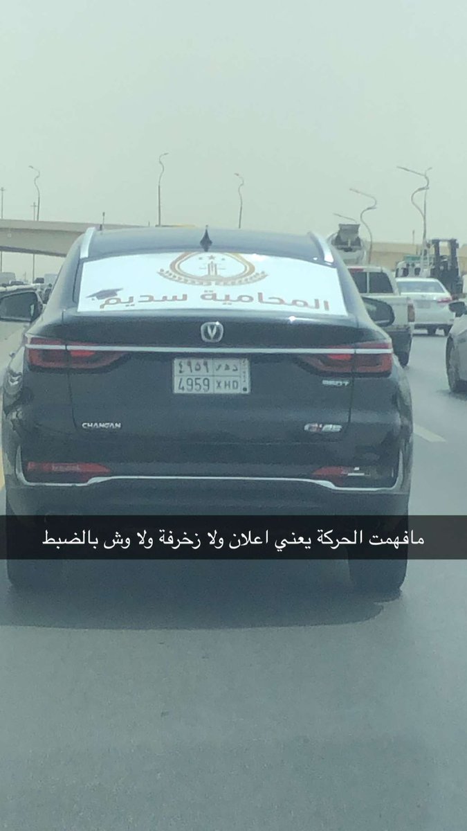 انا اذا صحباتي تخرجو :
<a href="/r0l4ll/">a</a> <a href="/Sno_un4/">Alanood…</a> 💖🫶