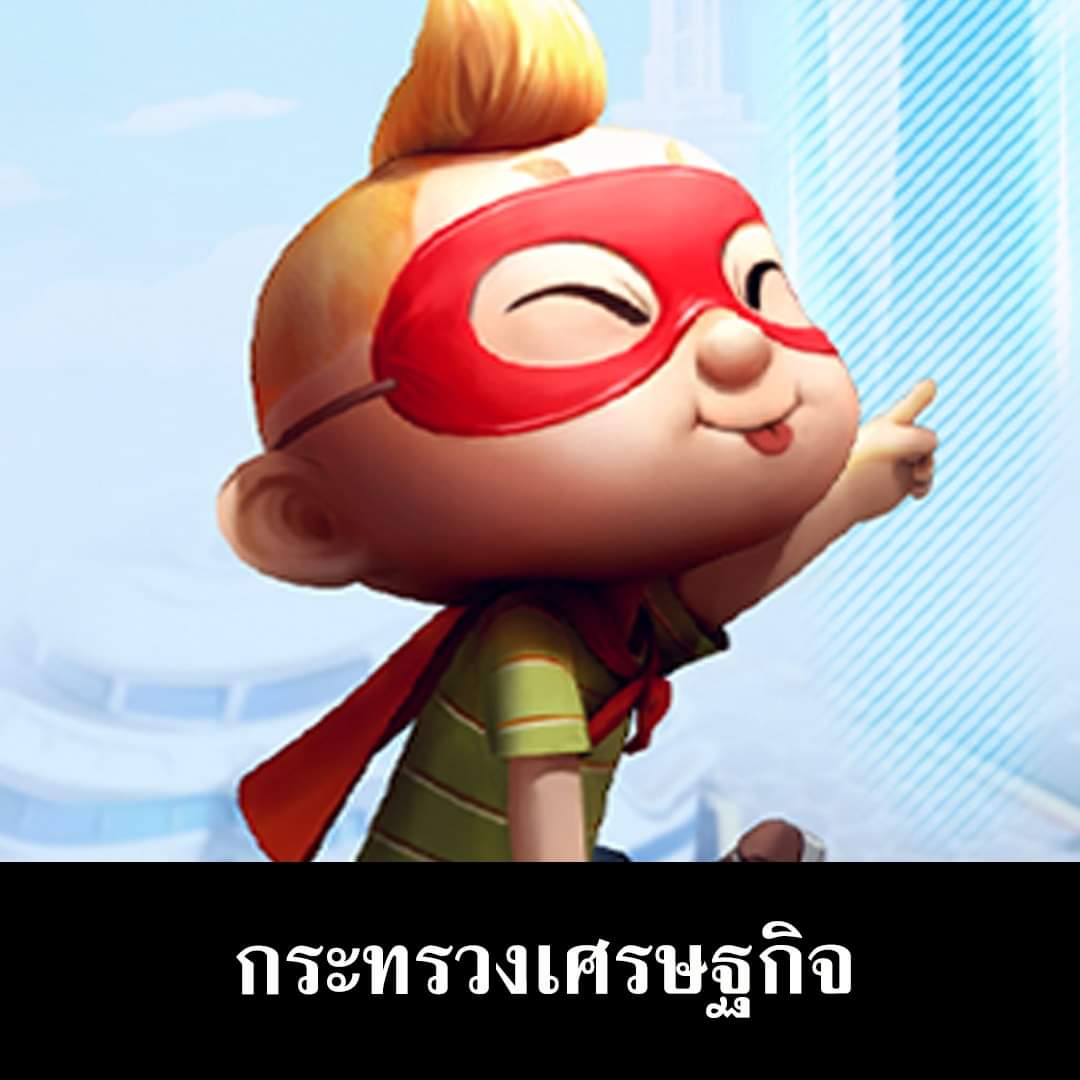 BaVinciPlay tweet media