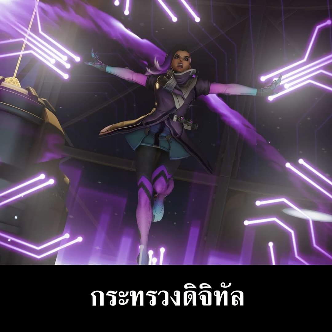 BaVinciPlay tweet media