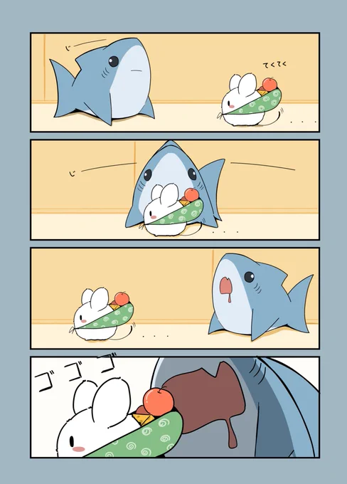 『食べ物を盗んできたネズミとそれを食べようとするサメ』 