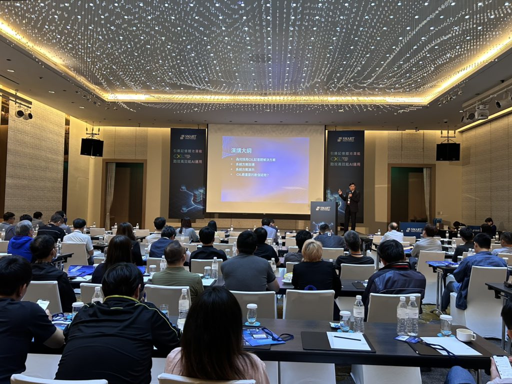 H3Platform's tweet image. Brian Pan&apos;s presentation at the Smart Modular Seminar on CXL Memory Pooling Solution was nothing short of remarkable. His expertise and knowledge were truly impressive, leading to a highly successful event. 
#CXL #MemoryPooling #SmartModular