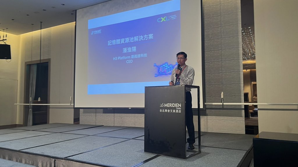 H3Platform's tweet image. Brian Pan&apos;s presentation at the Smart Modular Seminar on CXL Memory Pooling Solution was nothing short of remarkable. His expertise and knowledge were truly impressive, leading to a highly successful event. 
#CXL #MemoryPooling #SmartModular