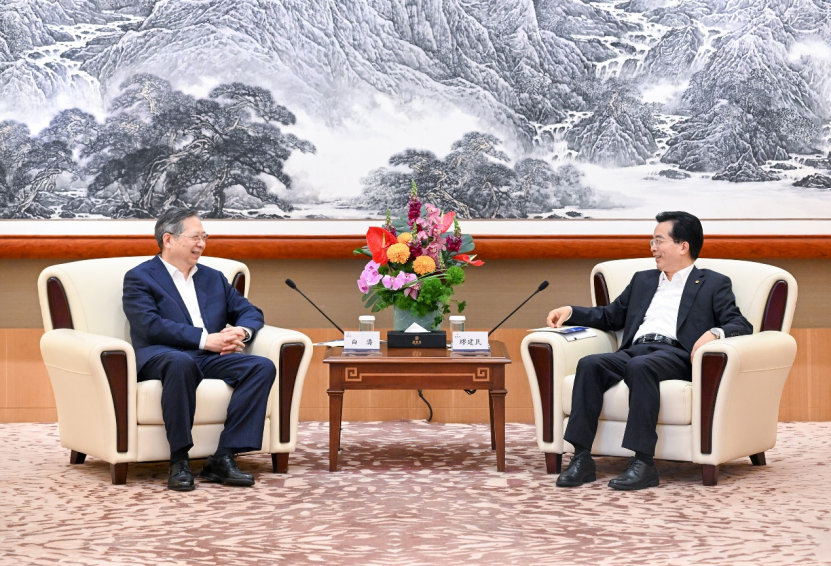 CM_Belarus's tweet photo. 🤝12 мая China Merchants Group и China Life подписали соглашение о стратегическом сотрудничестве в China Merchants Building в Гонконге.
🤝5月12日，招商局集团与中国人寿在香港招商局大厦签订战略合作协议。
#一带一路 #经济 #金融 #投资 #中白工业园 #中国 #白俄罗斯 #beltandroad #economy https://t.co/qE5EbZyH9T