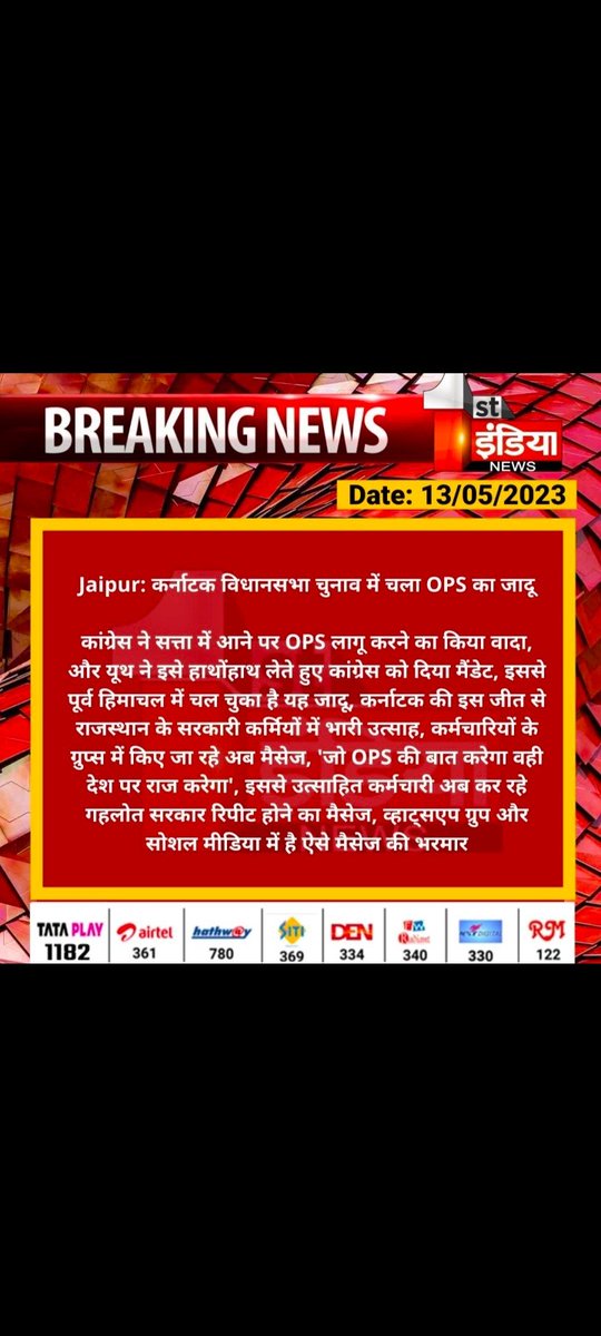 UppssU's tweet photo. https://t.co/ARTMruAUjy