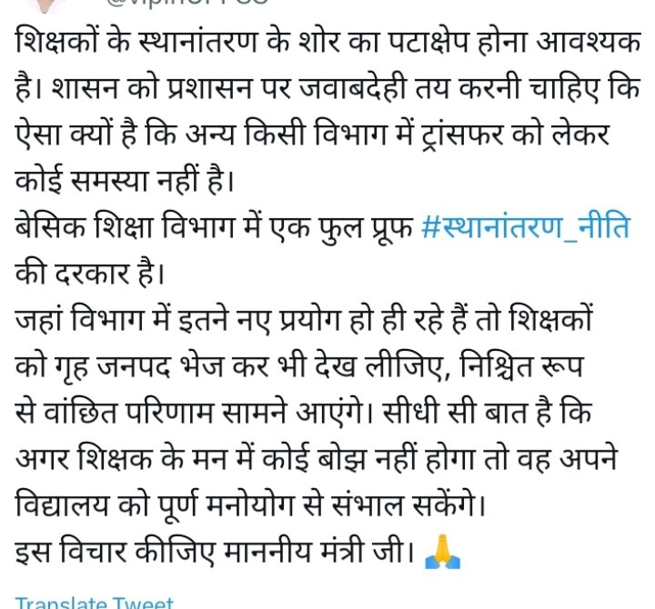 UppssU's tweet photo. https://t.co/P5sbD9Ikzu