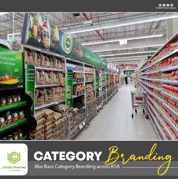 UPC_ksa's tweet image. From our Branding projects across KSA for Abo Kass (Category Branding)
#abokass #brandingprojects #alloverksa
#ourworks #brandingcampaign
Fb /UnitedPrintingCompany
Linkedin /UnitedPrintingCompany
Instagram @UnitedPrintingCompany
info@uprintc.com
+966 53 337 0811