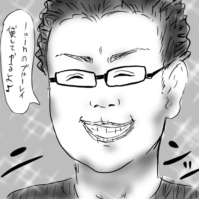 オタクに優しいオタク