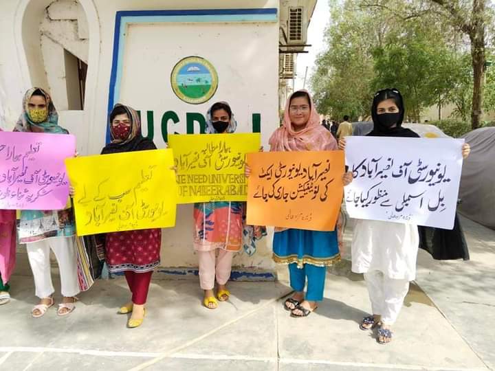 Ayoubumranii's tweet photo. Not having a university for a population of 2.6 million is a serious injustice to the youth and students of Naseerabad Division.
#WeNeedUniversityOfNasirabad #NasirabadNeedUniversity 
@AQuddusBizenjo @LoveBizenjo143 @BBhuttoZardari @CMShehbaz @HamidMirPAK https://t.co/GuiTRQYy4E