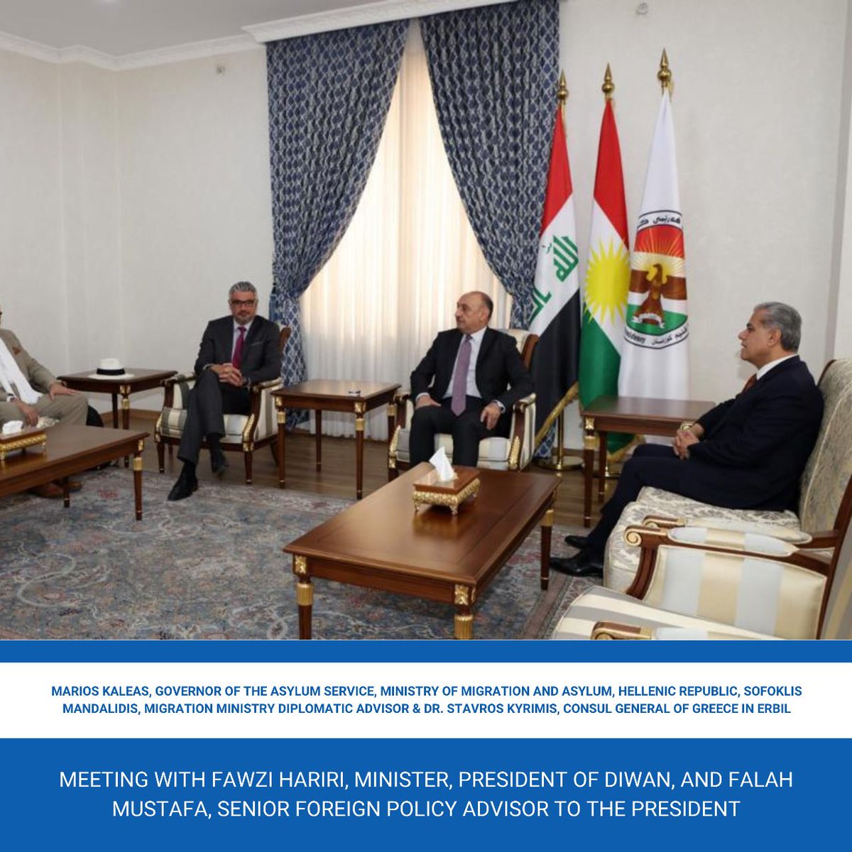 Greece In Erbil tweet media