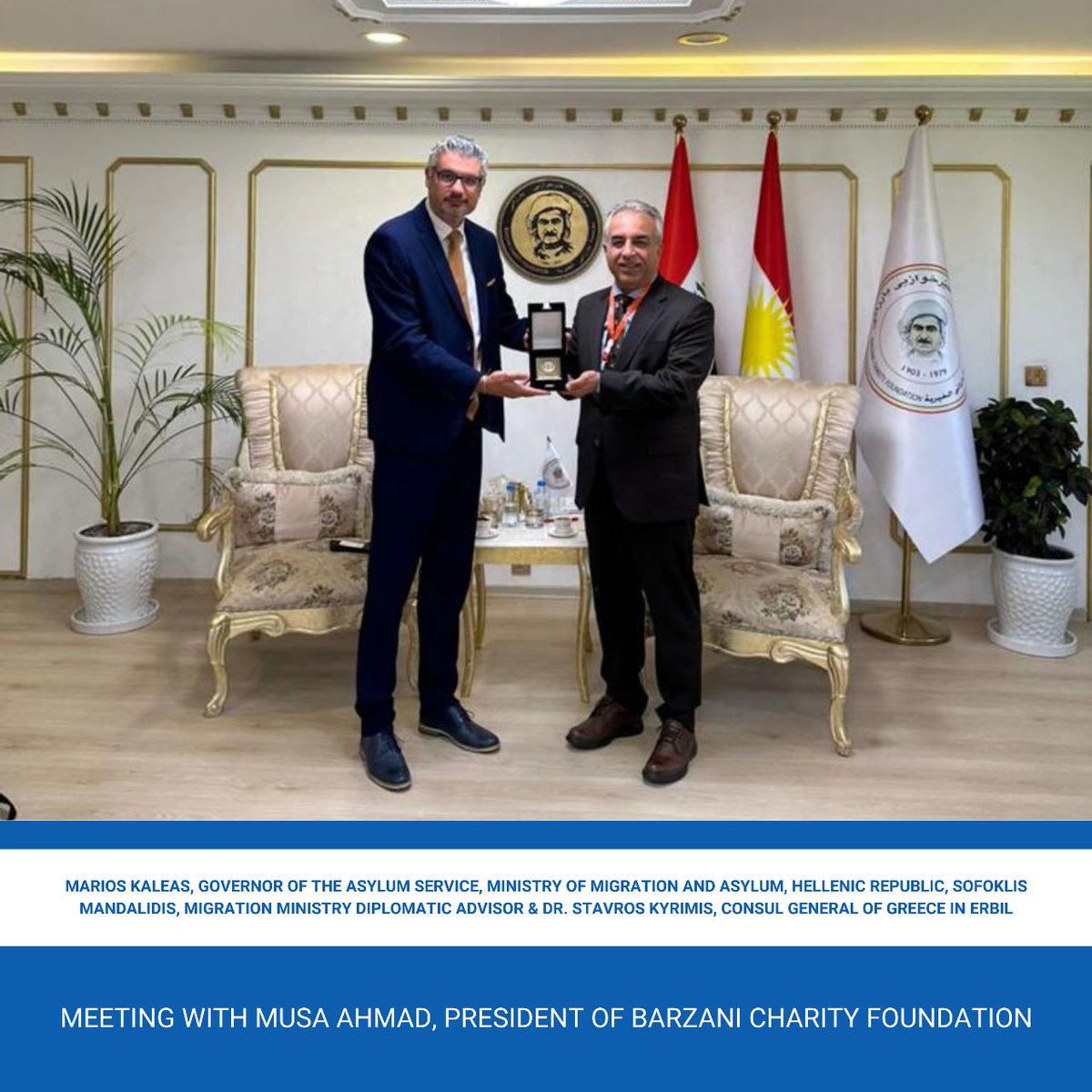 Greece In Erbil tweet media
