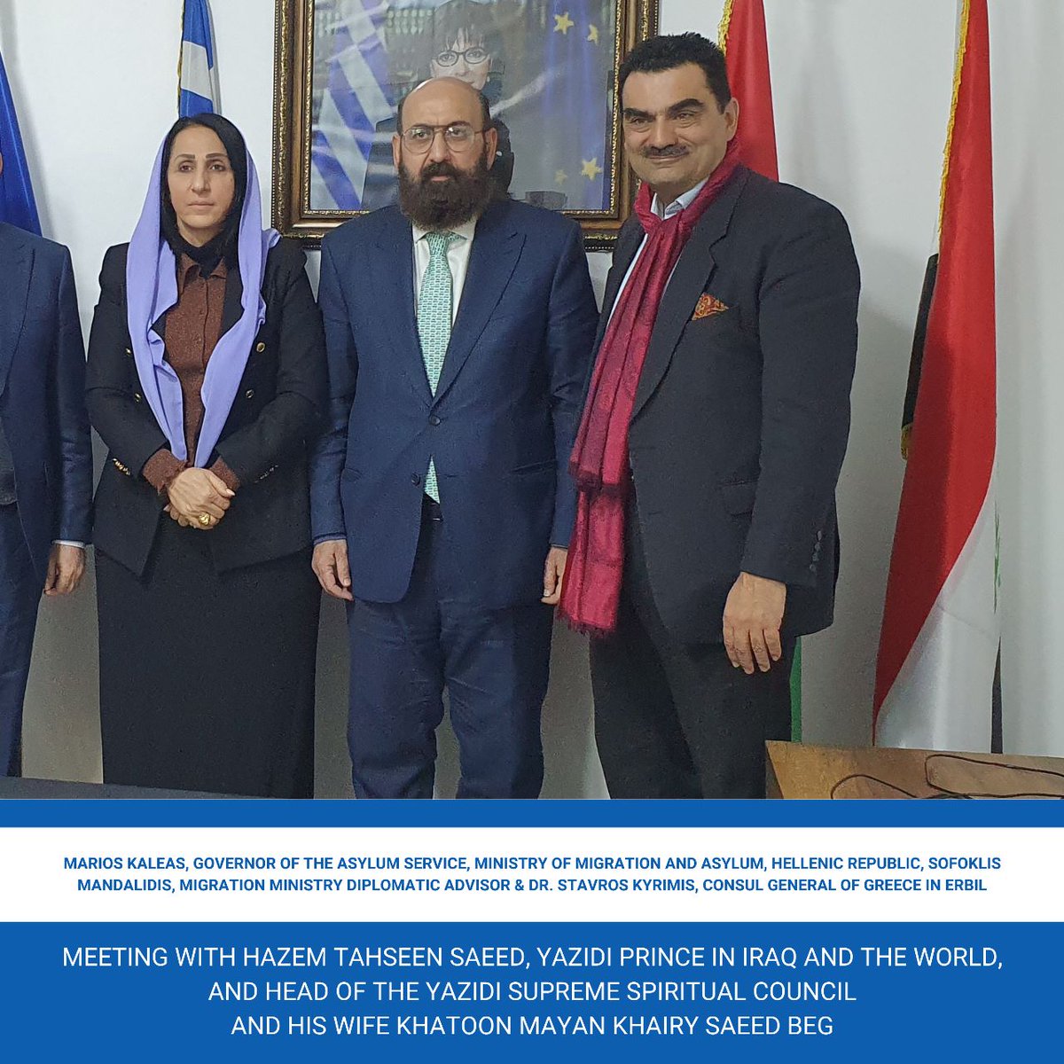 Greece In Erbil tweet media