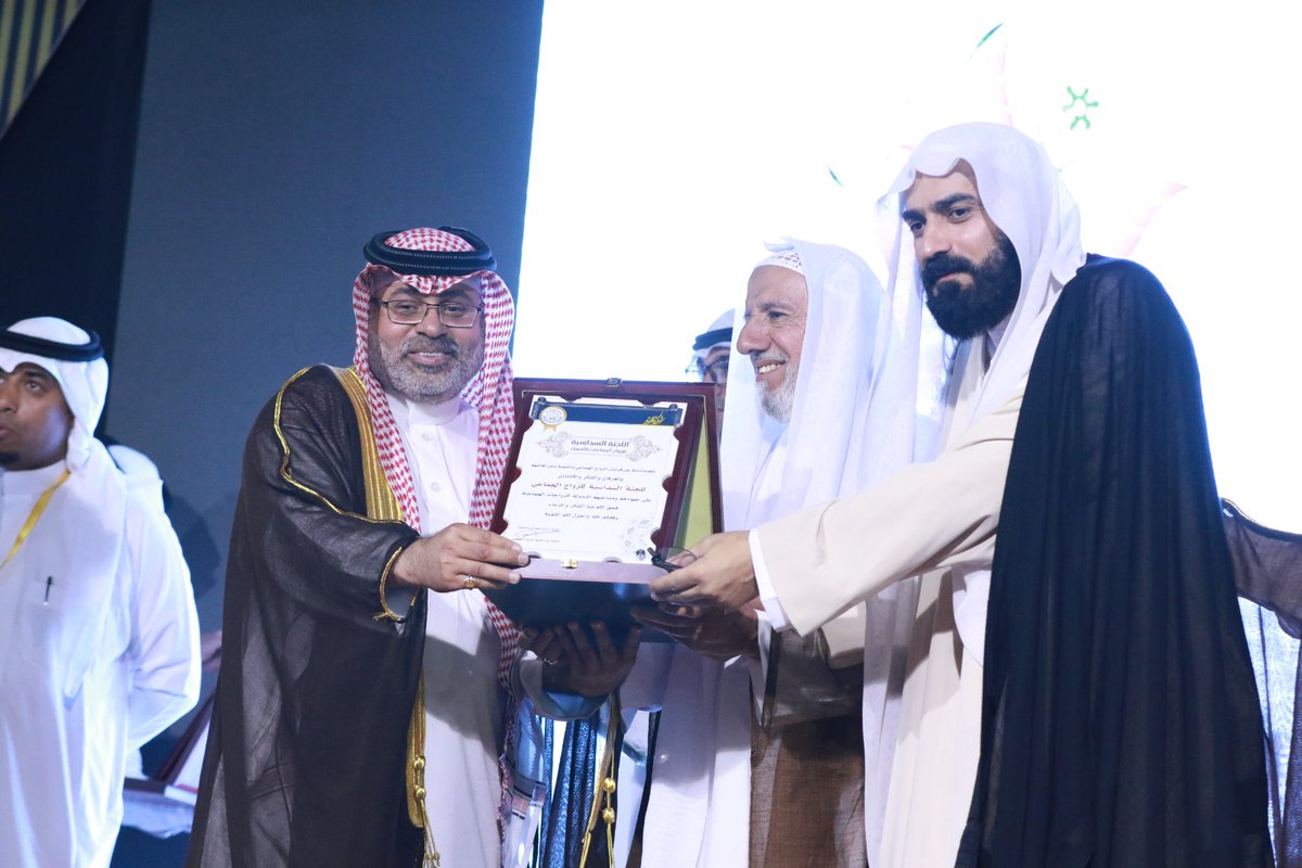 ahsamarrige's tweet photo. مهرجان الزوج الجماعي بالشعبة يكرم سماحة السيد باقر السلمان ورئيس اللجنة السداسية احمد عبدالله الأحمد ضمن حفل المهرجان https://t.co/qD3VCHLH4r
