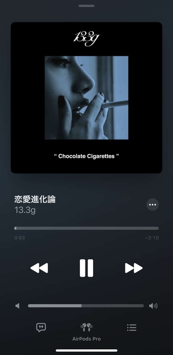 kabigon247's tweet photo. 聴いて損ない https://t.co/24FjXlEMI0