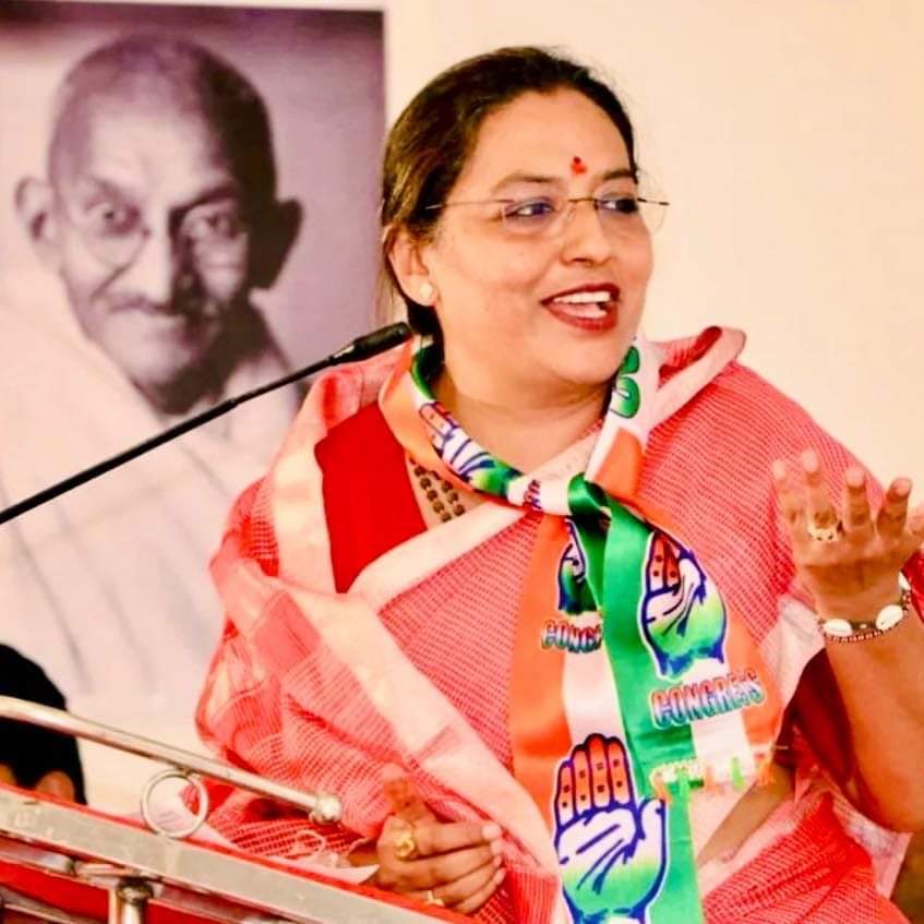 माजी मंत्री, तिवसा विधानसभा मतदारसंघाच्या लोकप्रिय आमदार मा. यशोमतीताई ठाकूर यांना वाढदिवसाच्या मनःपूर्वक शुभेच्छा!
<a href="/AdvYashomatiINC/">Adv. Yashomati Thakur</a>.