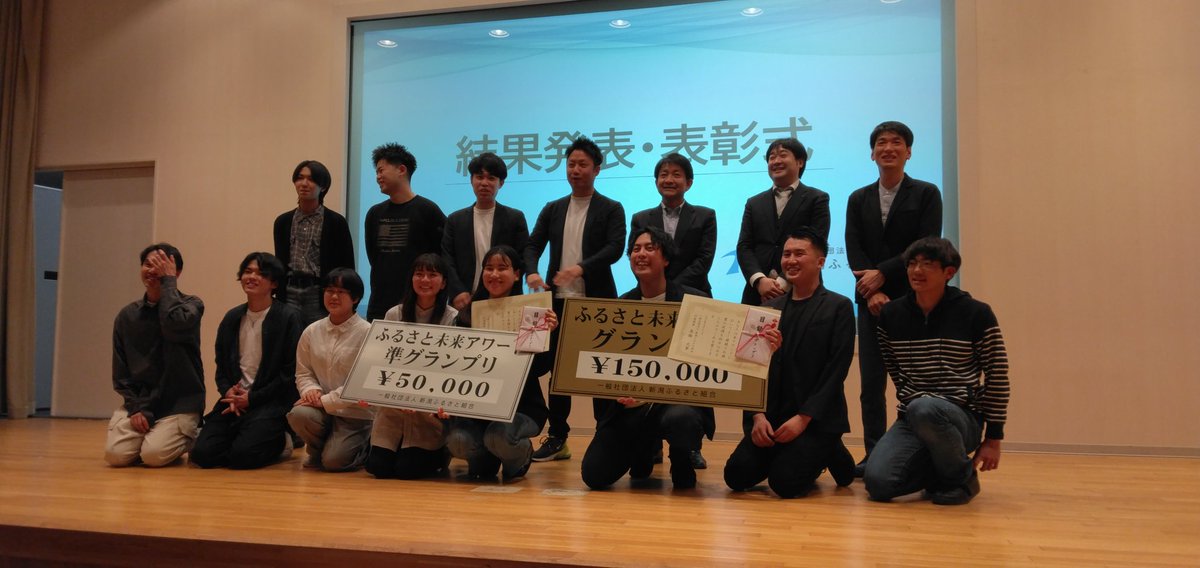 犬山田幸太郎 山田孝太郎