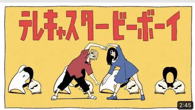 しごおわです!
ブランノワールをテレキャスオマージュで描いてます。自分でもよく意味がわかりません😇
↓元ネタ  すりぃさん好き☺️
微調整したらあげまーす。 