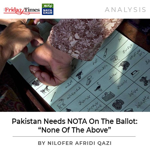 TFT_'s tweet image. "None of the above" is an option that has become an urgent requirement in a polarized political landscape, where trust and mutual toleration has been completely lost.

Details: thefridaytimes.com/2023/05/17/pak…

#Nota #BallotBoxes #Pakistan #ElectionCommission #Elections