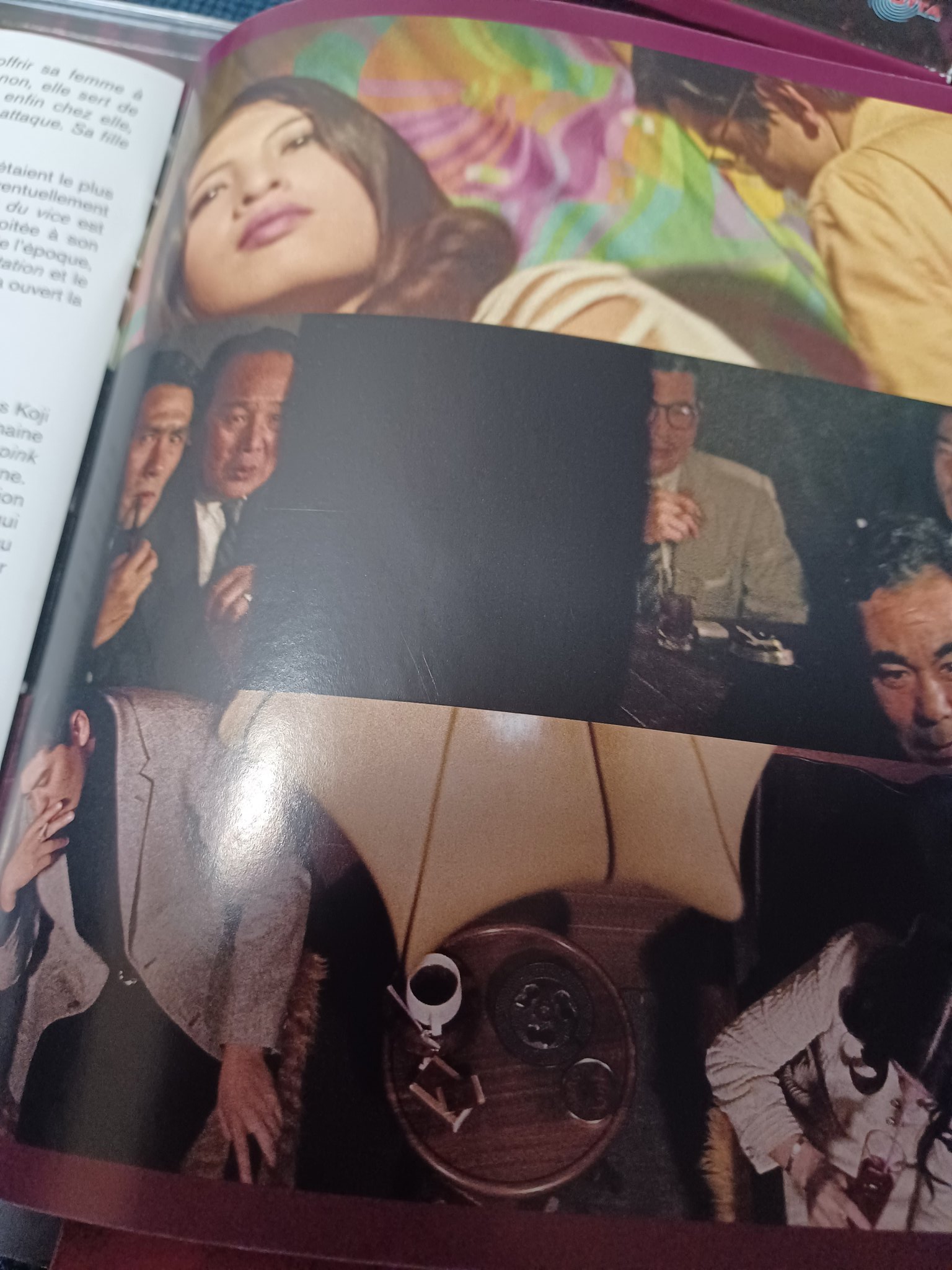 廃盤　希少　変態家族　兄貴の嫁さん　周防正行監督 Amazon.co.jp: 変態家族 兄貴の嫁さん [DVD] : 周防正行: DVD