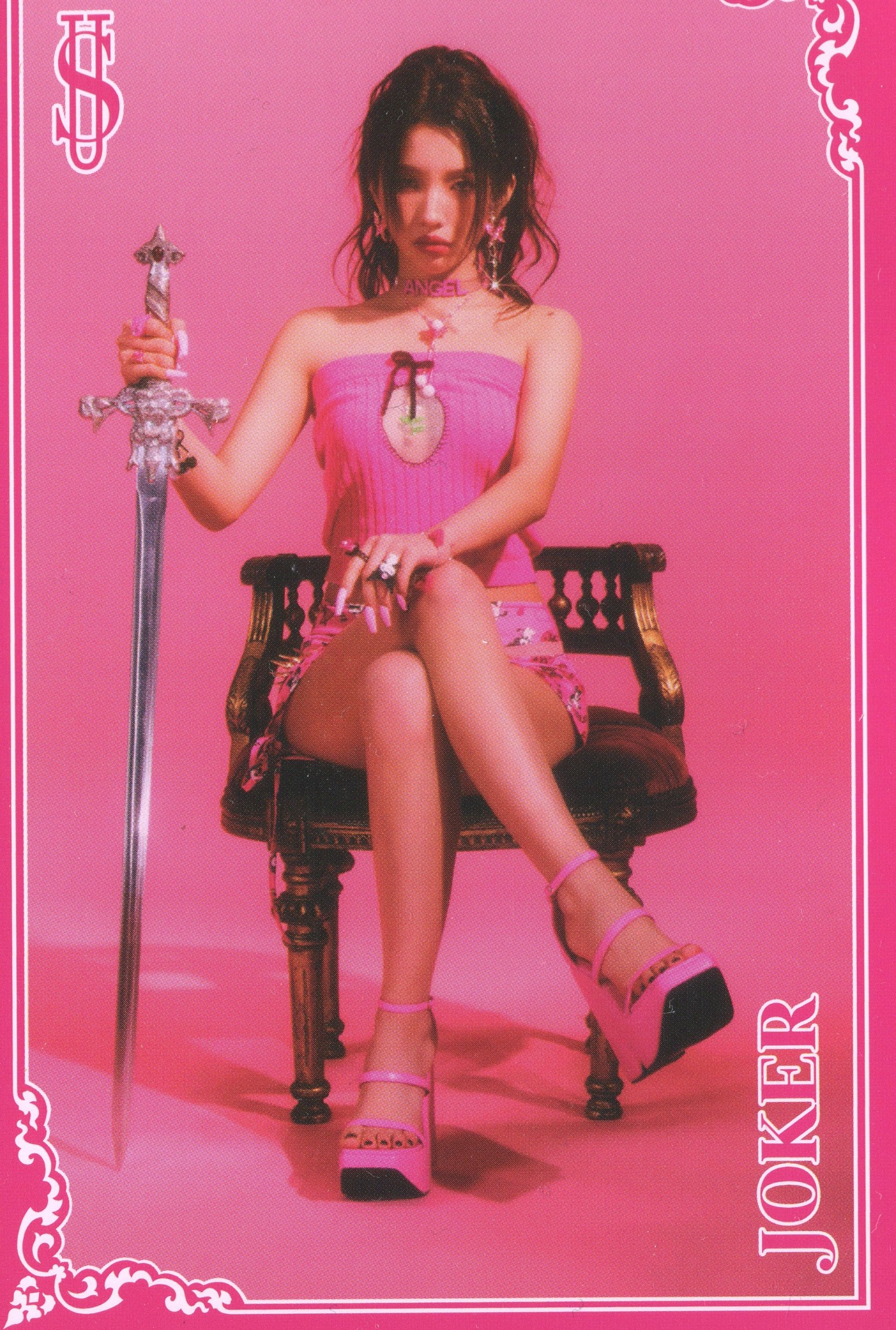 GIDLE Soyeon 소연 - QUEEN CARD in 2023