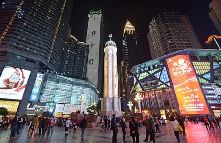 CEEVO95's tweet photo. #valdoise / #Chine / #iledefrance / #ChooseIDF / #Ceevo95 : Participation du CEEVO ce mardi à la Soirée de promotion des opportunités proposées par de la ville Chongqing, organisée à Paris en présence d'une délégation de cette métropole chinoise - https://t.co/UiyifshJW7 https://t.co/j0uPFebLfN