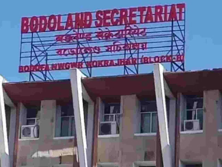 PlacementStore's tweet photo. BTC Kokrajhar Apply Now for Officer, Coach, Physical Instructor 58 Post
#PlacementStore #BTCKokrajhar #Officer #Coach #PhysicalInstructor
https://t.co/Ty1BPT6HYG https://t.co/uCEDXJwCDd
