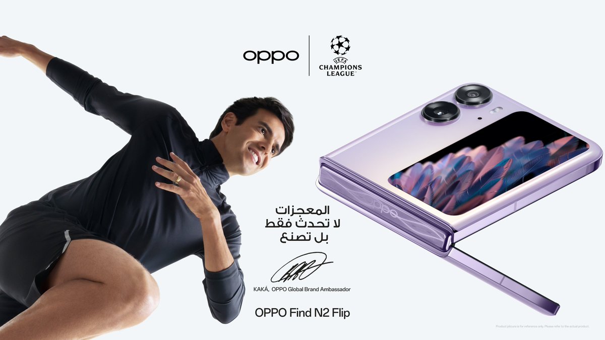 OPPOAlgerie's tweet photo. عقدت OPPO شراكة هذا العام مع Kaka للاحتفال بعودة نهائي دوري أبطال أوروبا إلى إسطنبول بعد 18 عامًا منذ ليلة إسطنبول 05 الرائعة. كان كاكا جزءًا من المعجزة على أرض الملعب. تعتقد OPPO أن العروض الرائعة تقوم بها الأرواح المحترفة تمامًا كما فعل كاكا.
#OPPOxUCL #MakeYourMiracle https://t.co/CukLFgRqkJ