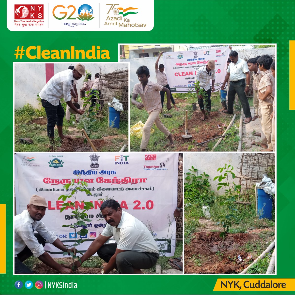 MYBharatHQ's tweet image. Tree plantation activity under the #CleanIndia2 campaign was organized by Nehru Yuva Kendra Cuddalore (@CuddaloreNyk) at Nallur Block.

#TreePlantation #SwachhBharat