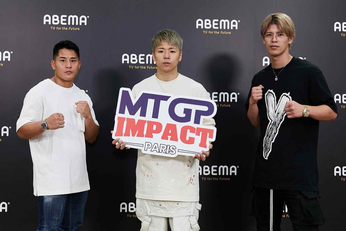 🚨Two more big Japanese super stars announced along with <a href="/k1takeru/">ちーかま</a> on MTGP France🇯🇵🇫🇷

@taijushiratori &amp; @taiga_814 
Who will they face?🔥

#mtgp #muaythaigrandprix #mtgpfrance #muaythai #thaiboxing #liveshow #abema #iskaeurope #japan #takeru